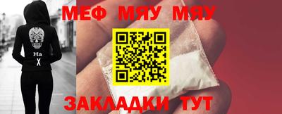 2c-b Рыбинск