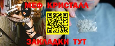 2c-b Рыбинск