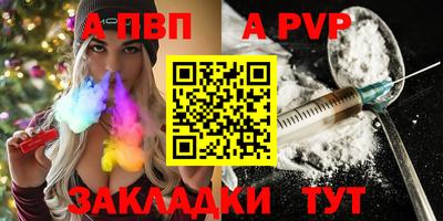 PSILOCYBIN Рузаевка
