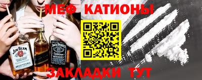бутират Пугачёв