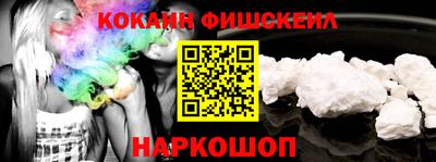 PSILOCYBIN Рузаевка