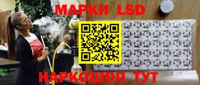 2c-b Рыбинск