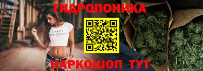 PSILOCYBIN Рузаевка