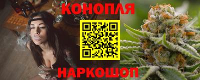 2c-b Рыбинск