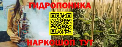 PSILOCYBIN Рузаевка