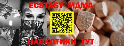 PSILOCYBIN Рузаевка