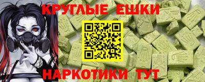2c-b Рыбинск
