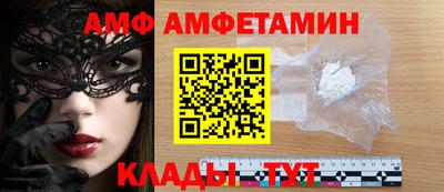 прущая мука Пушкино