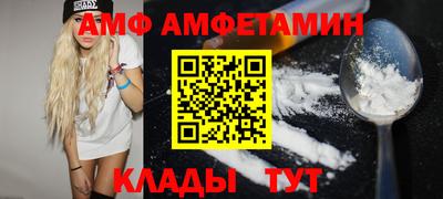 PSILOCYBIN Рузаевка
