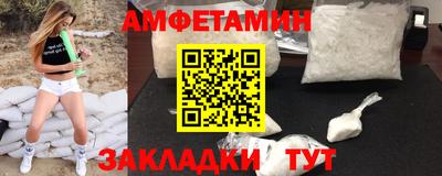 2c-b Рыбинск