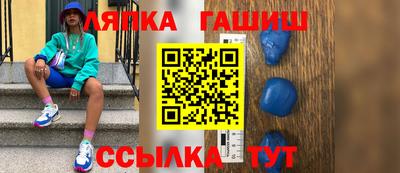 PSILOCYBIN Рузаевка