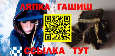 прущий лед Рязань